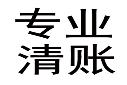 信用卡逾期不还款会面临牢狱之灾吗？